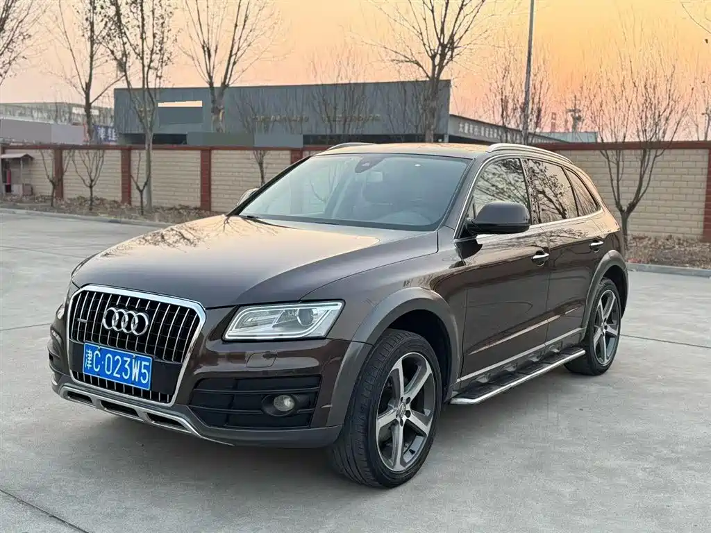Audi Q5 2016