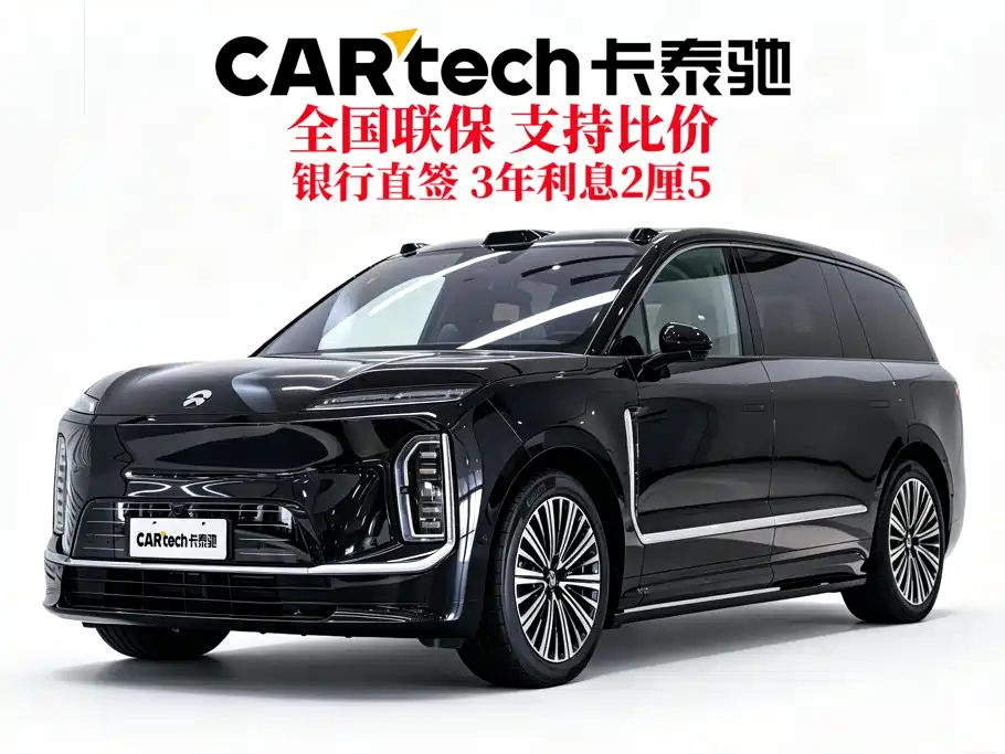 NIO ES9 — миниатюра 2