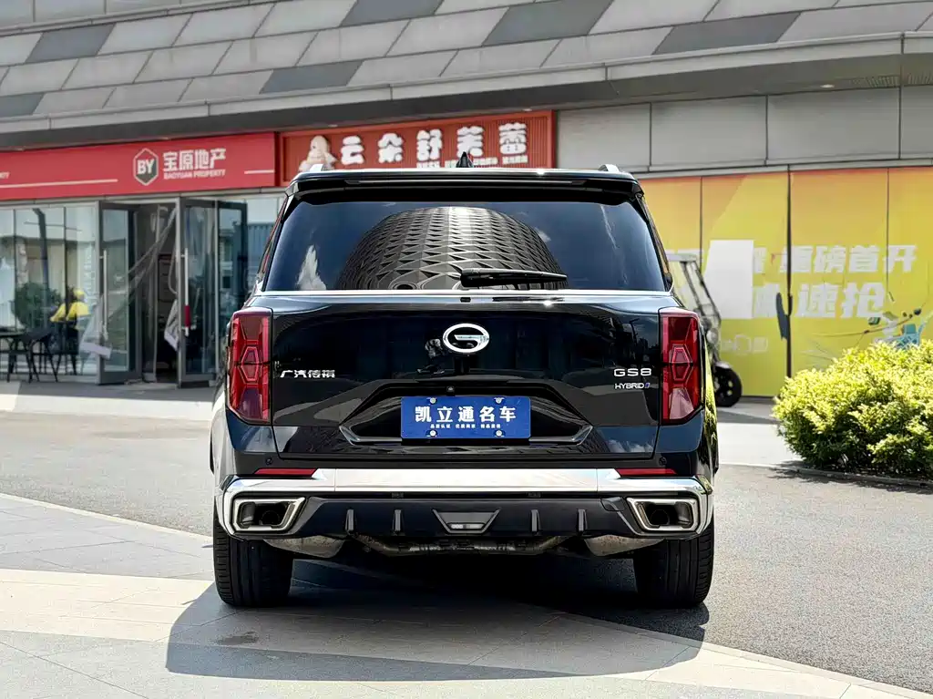 GAC Motor Trumpchi GS8 — миниатюра 4