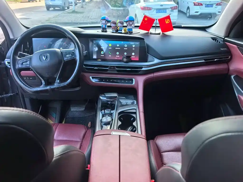 Changan Changan CS75PLUS — миниатюра 9