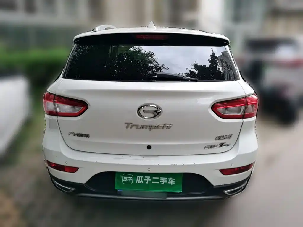 GAC GS4 2016 235T G-DCT Luxury