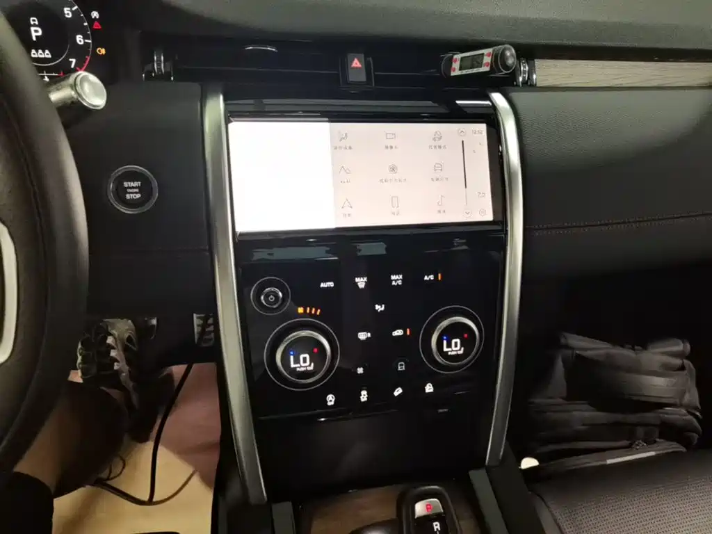 Land Rover Discovery Sport — миниатюра 13