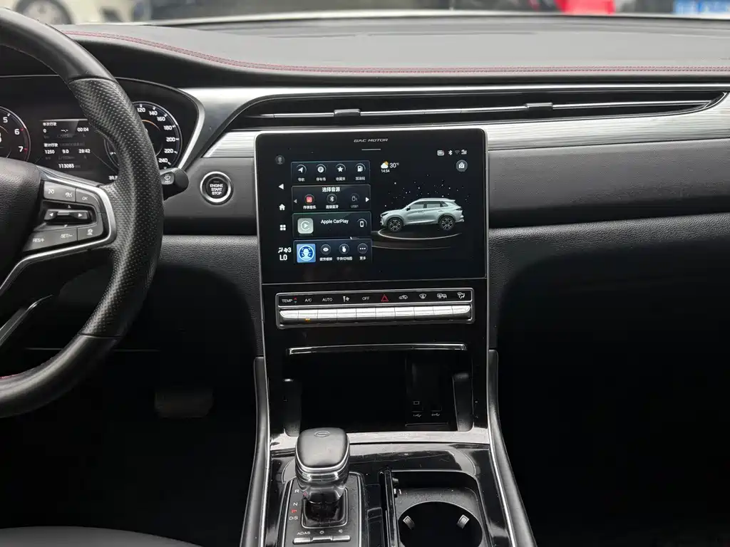 GAC Motor GS4 Plus — миниатюра 12