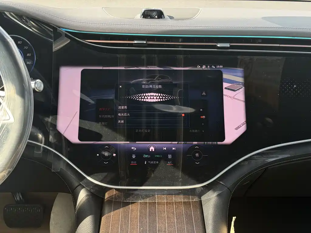 Mercedes-Benz EQS SUV — миниатюра 18