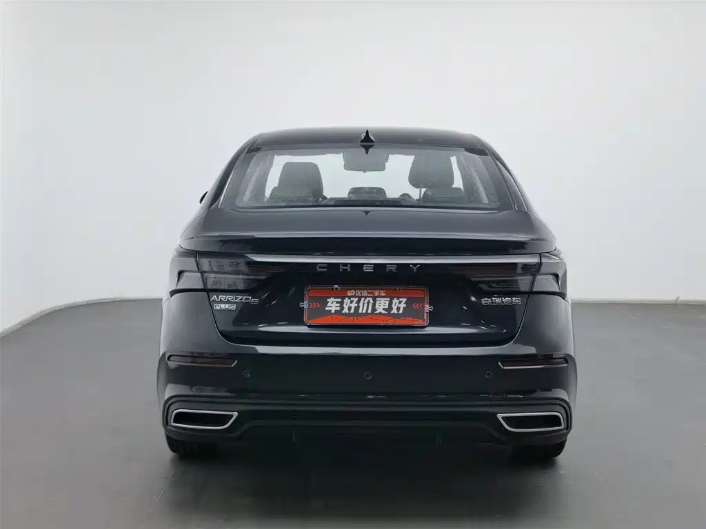 CHERY ARRIZO 5 PLUS