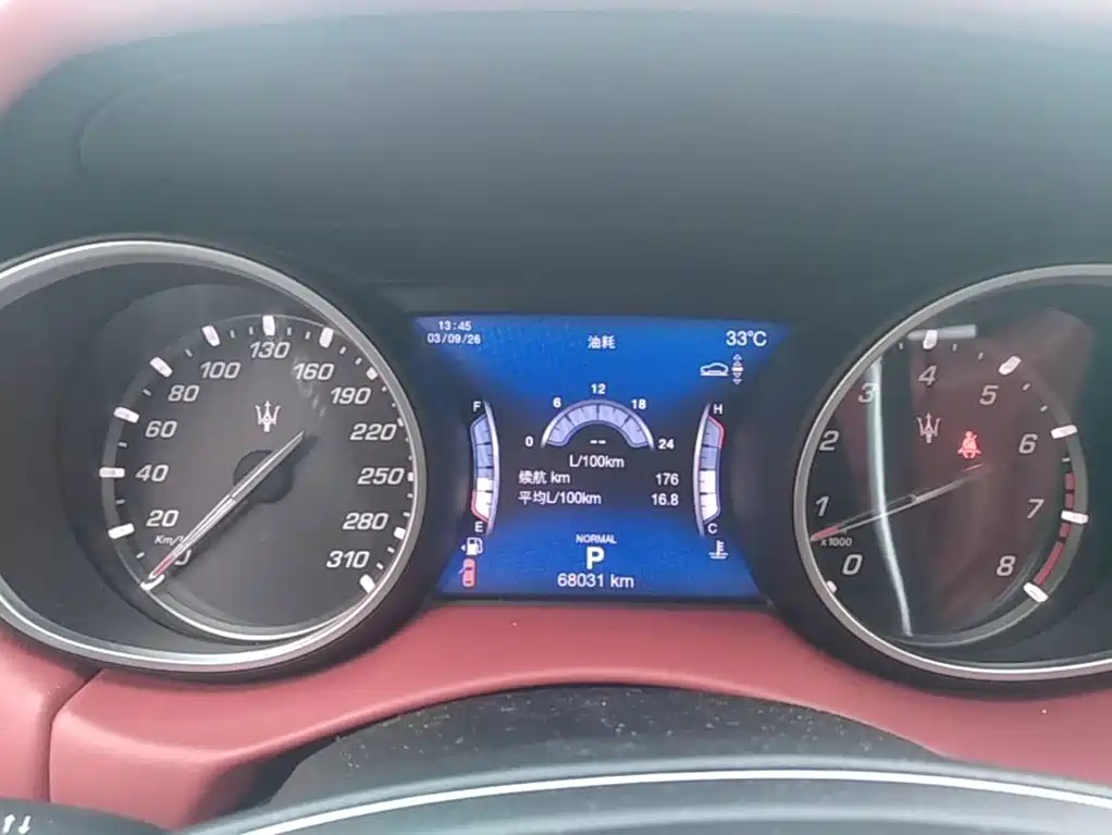 Maserati Levante — миниатюра 12