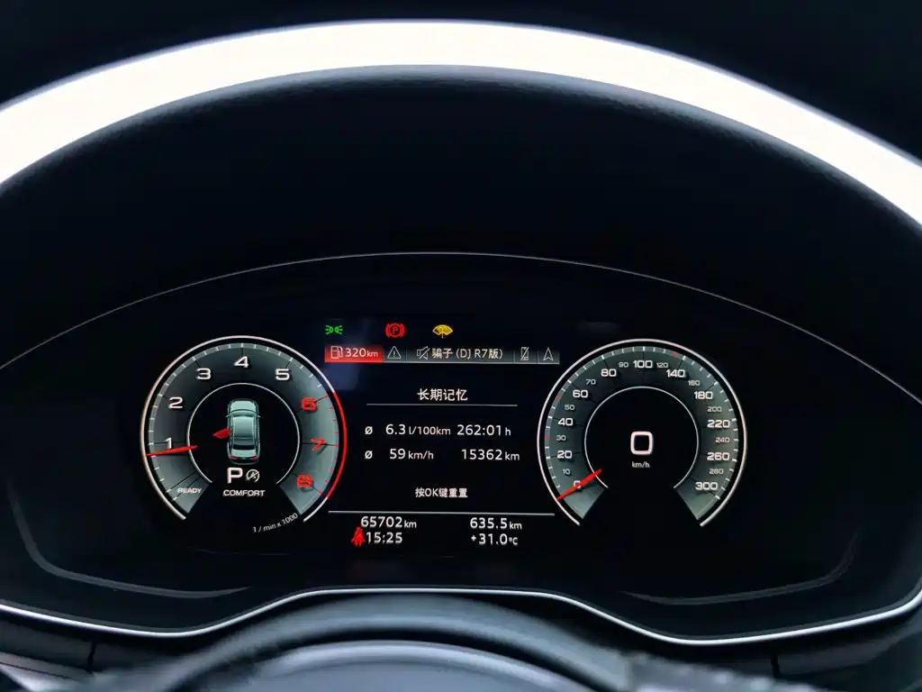 Audi A4L — миниатюра 8