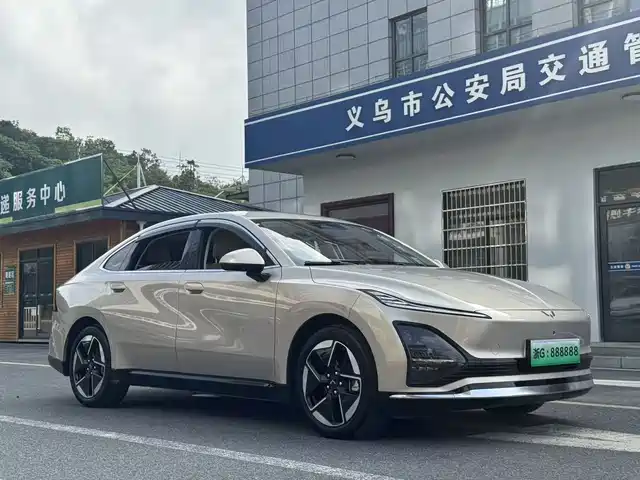 2024 Wuling Motors Starlight