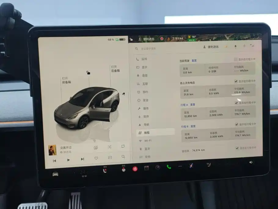 Tesla Model Y — миниатюра 14