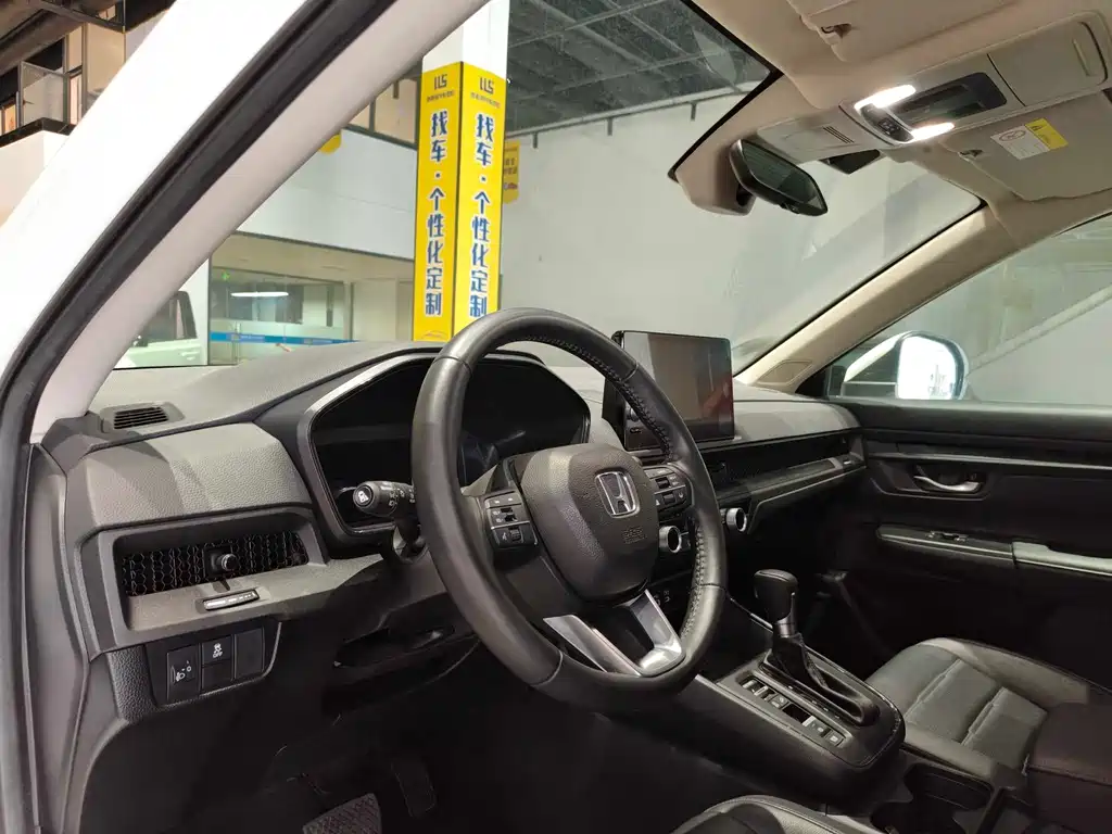 Honda CR-V — миниатюра 6