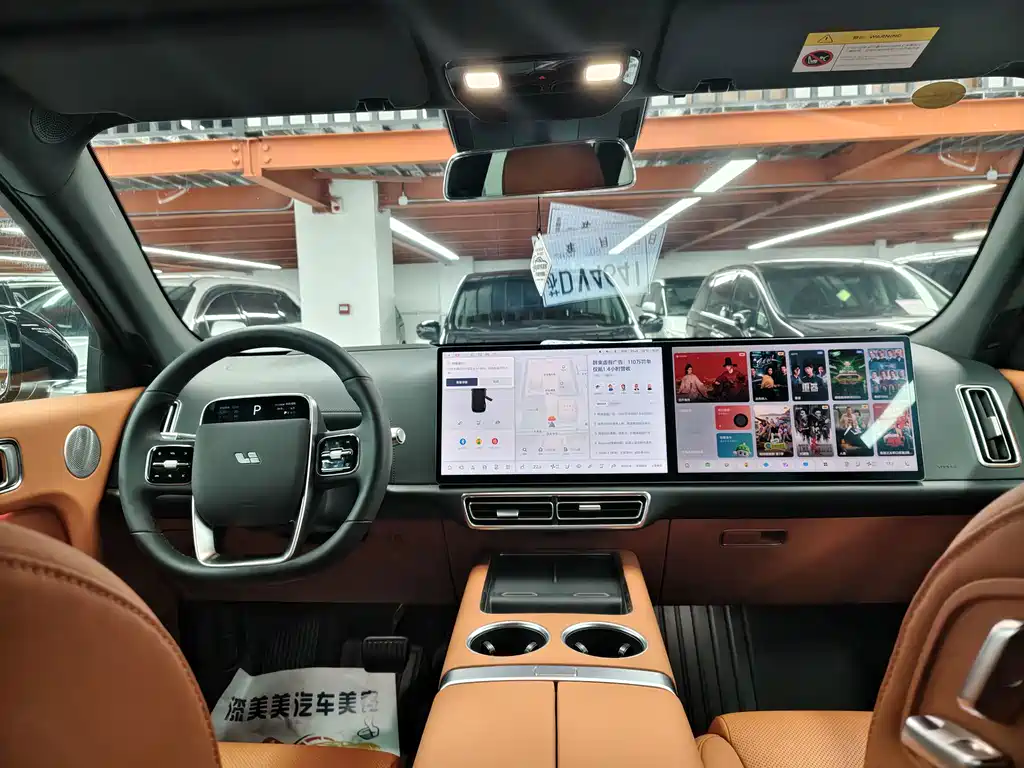 Li Auto Li L7 — миниатюра 14