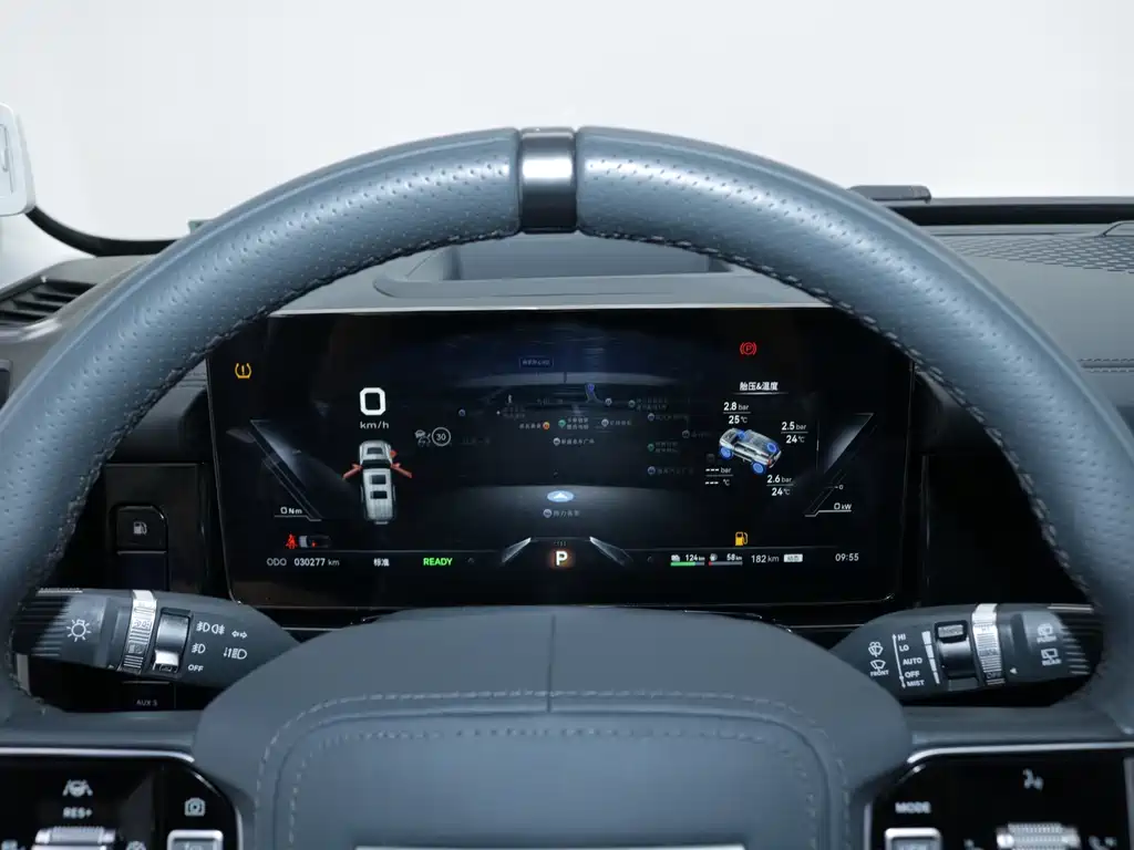 Mengshi Mengshi 917 — миниатюра 12