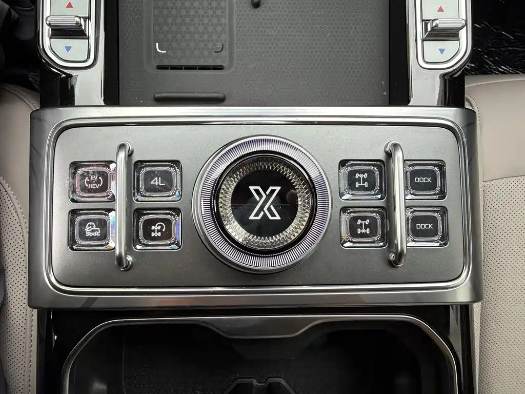 Zongheng Zongheng G700 — миниатюра 15