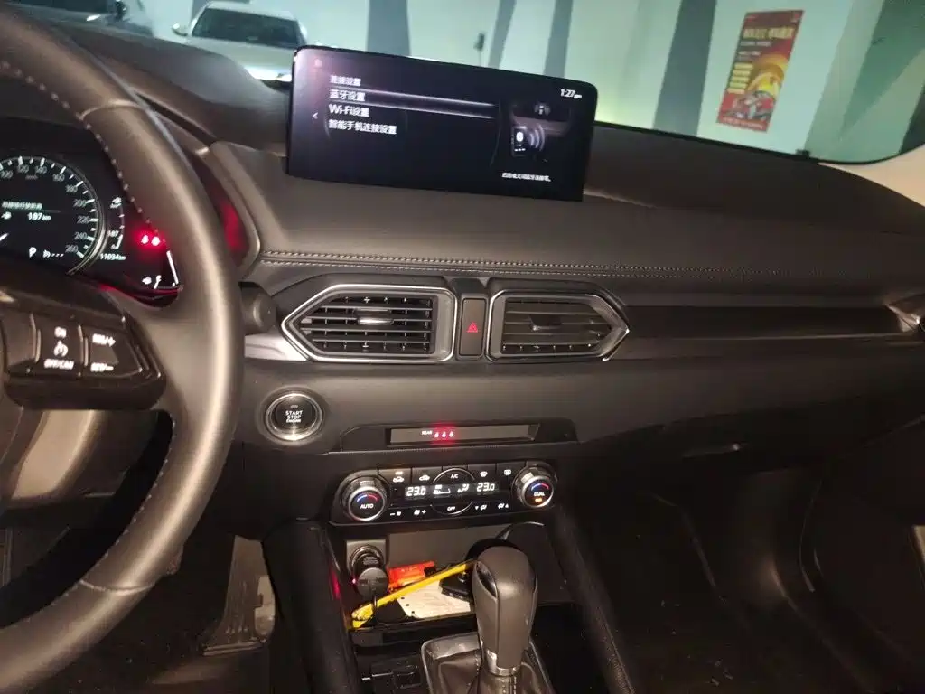 Mazda CX-5 — миниатюра 6