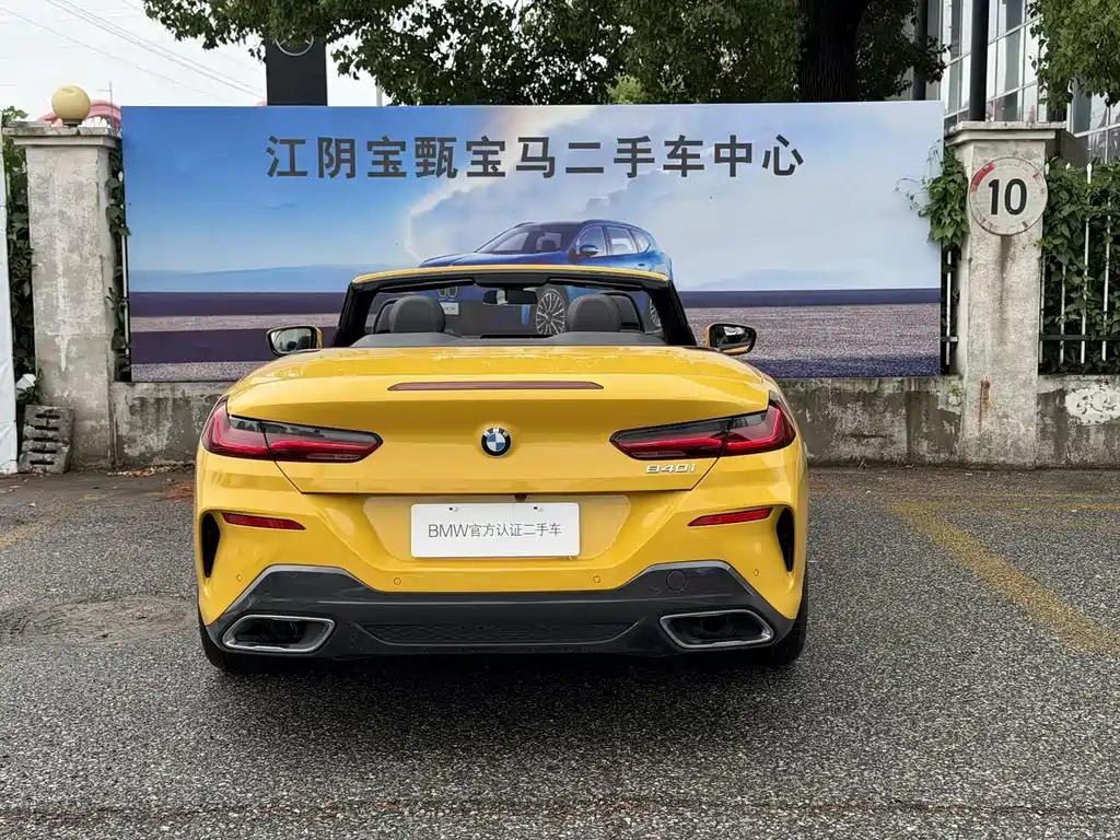BMW 8 Series 8 2022 840i M Sport