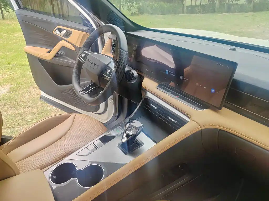 Roewe RX5 New Energy — миниатюра 16