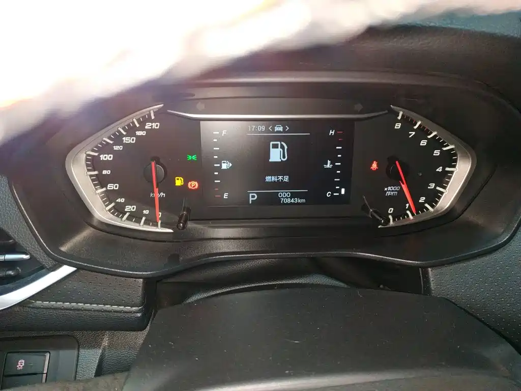 MAXUS G50 — миниатюра 12