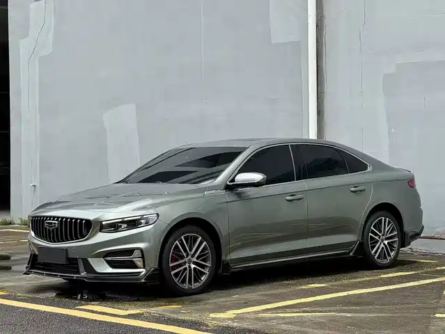 2024 Geely Xingrui