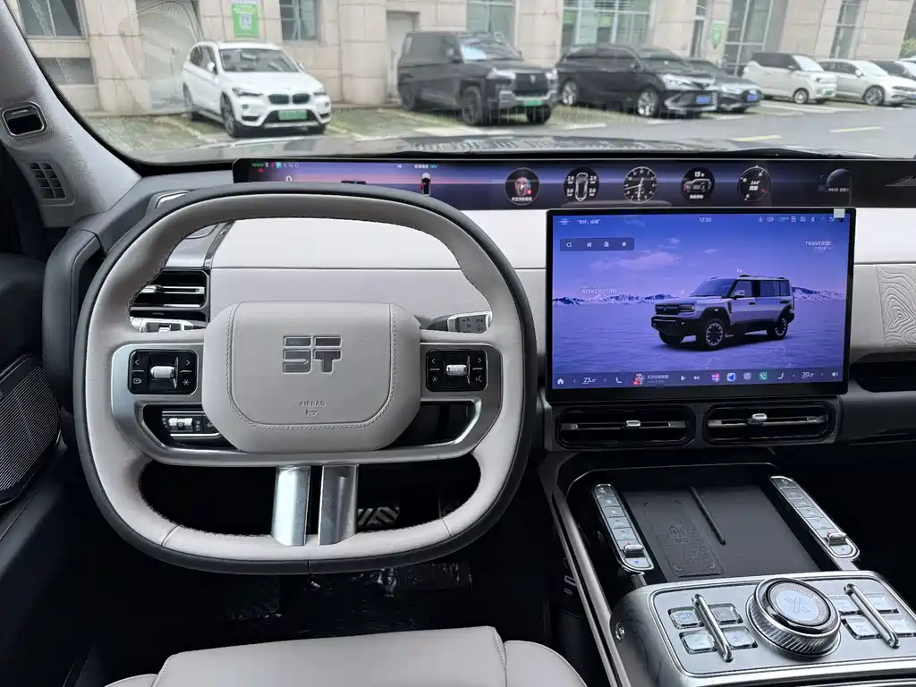 Zongheng Zongheng G700 — миниатюра 6