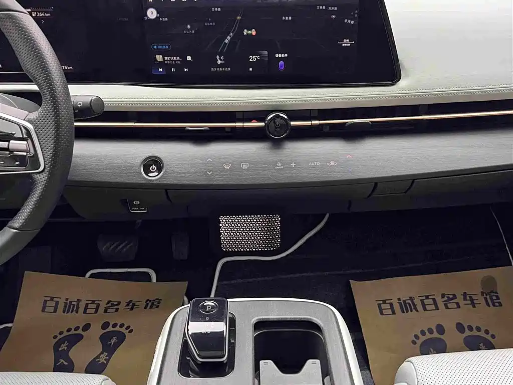 Nissan Ariya — миниатюра 15
