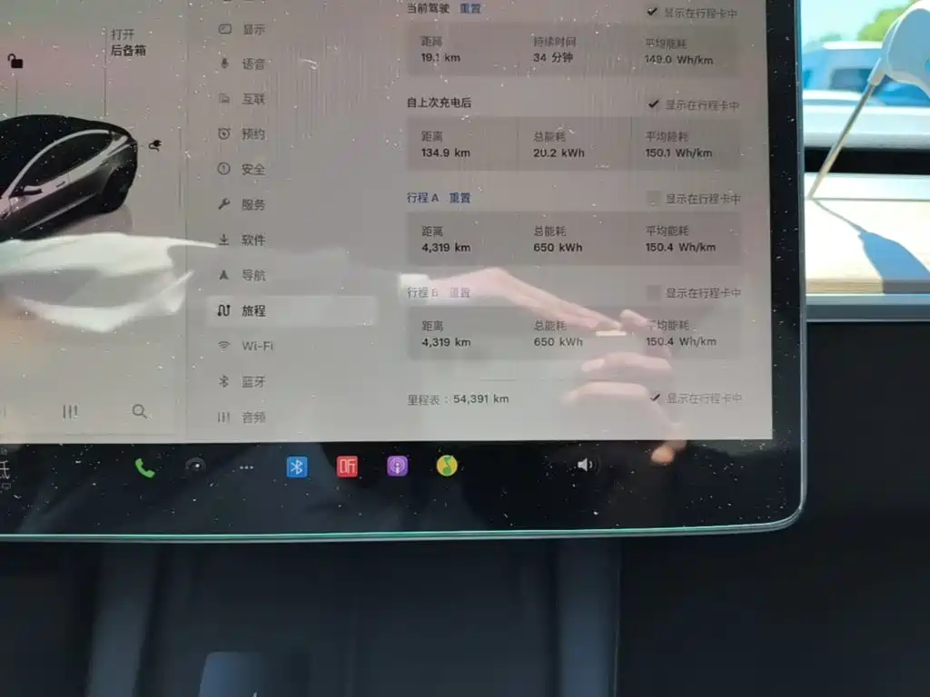 Tesla Model 3 — миниатюра 12