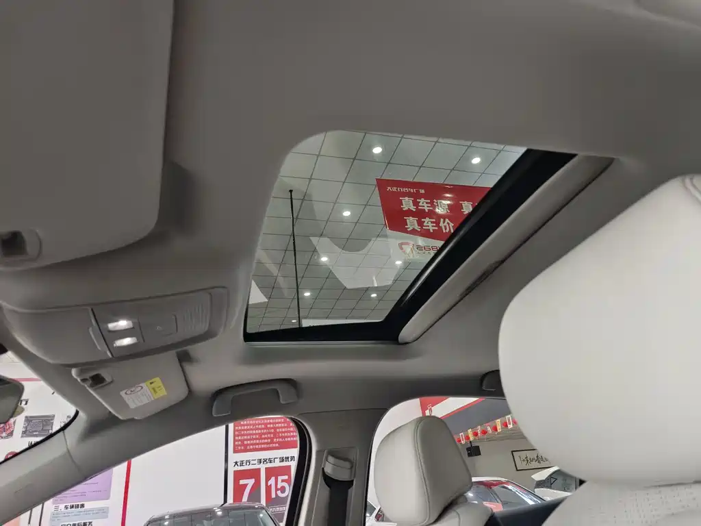 BYD Seal 05 DM-i — миниатюра 15