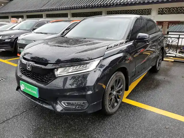 Honda UR-V