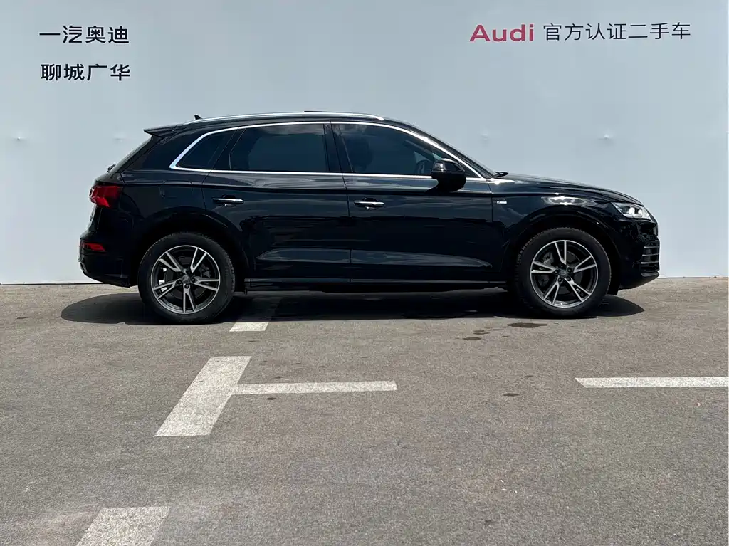 Audi Q5L — миниатюра 3