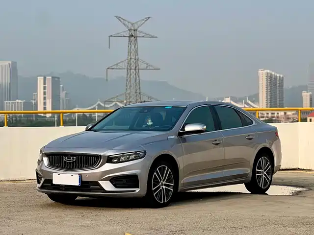 2022 Geely Xingrui