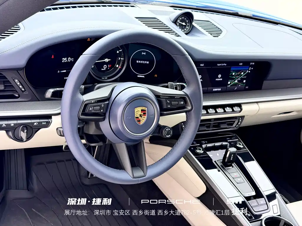 Porsche 911 — миниатюра 8