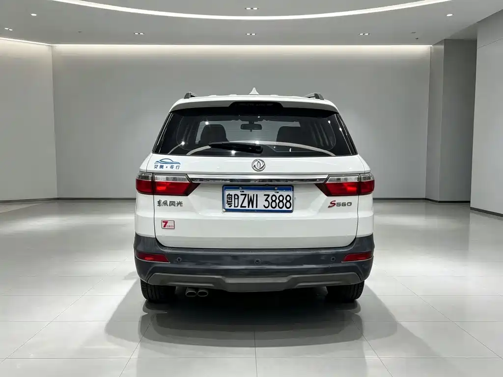 Fengguang Fengguang S560 — миниатюра 8