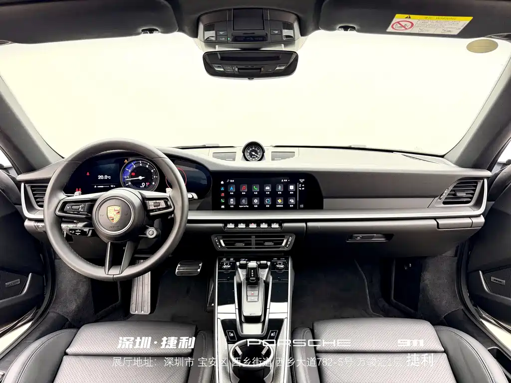 Porsche 911 — миниатюра 12