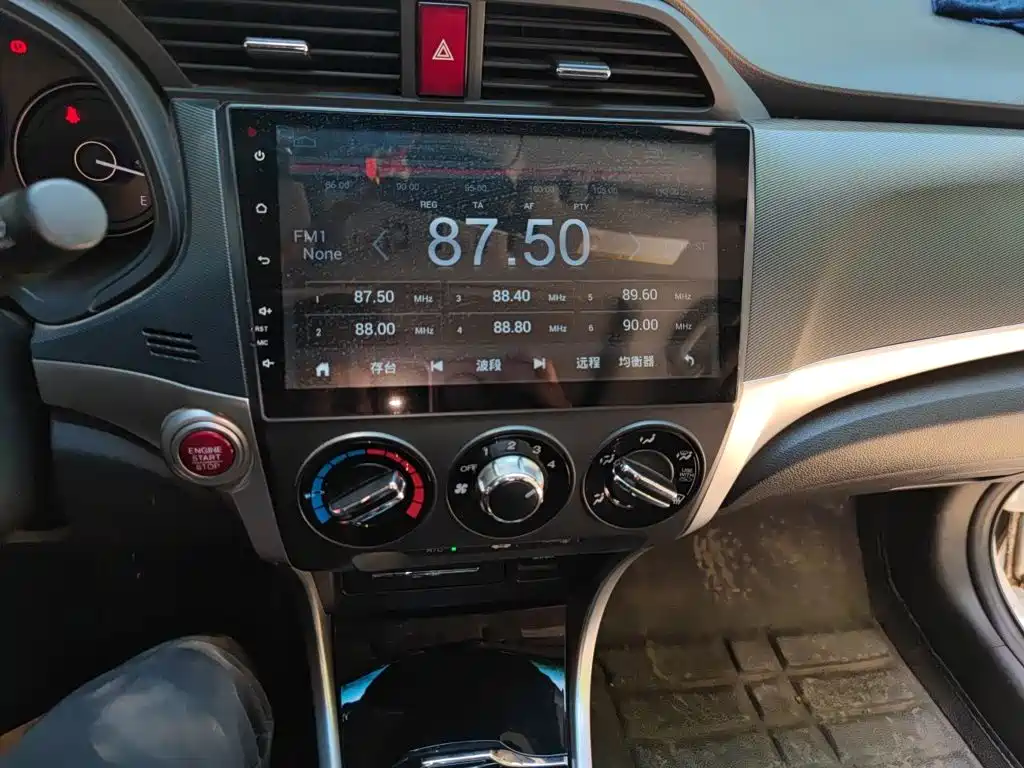 Honda Crider — миниатюра 10