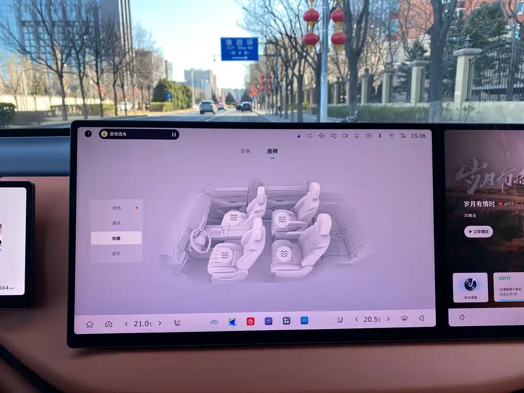 WEI PAI WEI BRAND BLUE MOUNTAIN