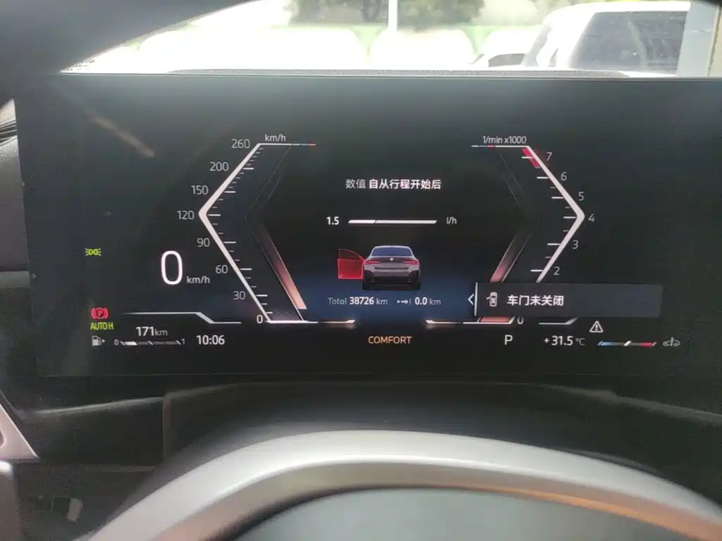 BMW 4 Series — миниатюра 12