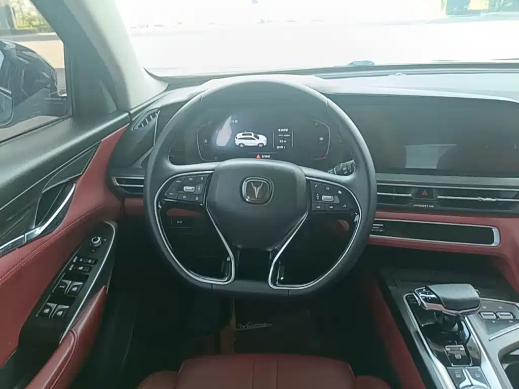 Changan Changan CS75PLUS — миниатюра 11