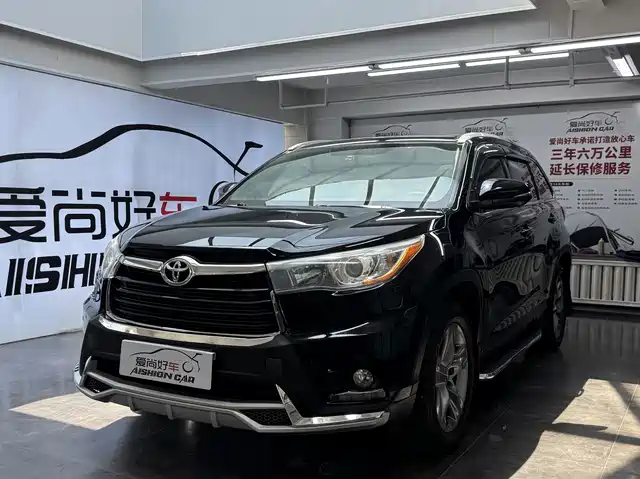 2017 Toyota Kluger
