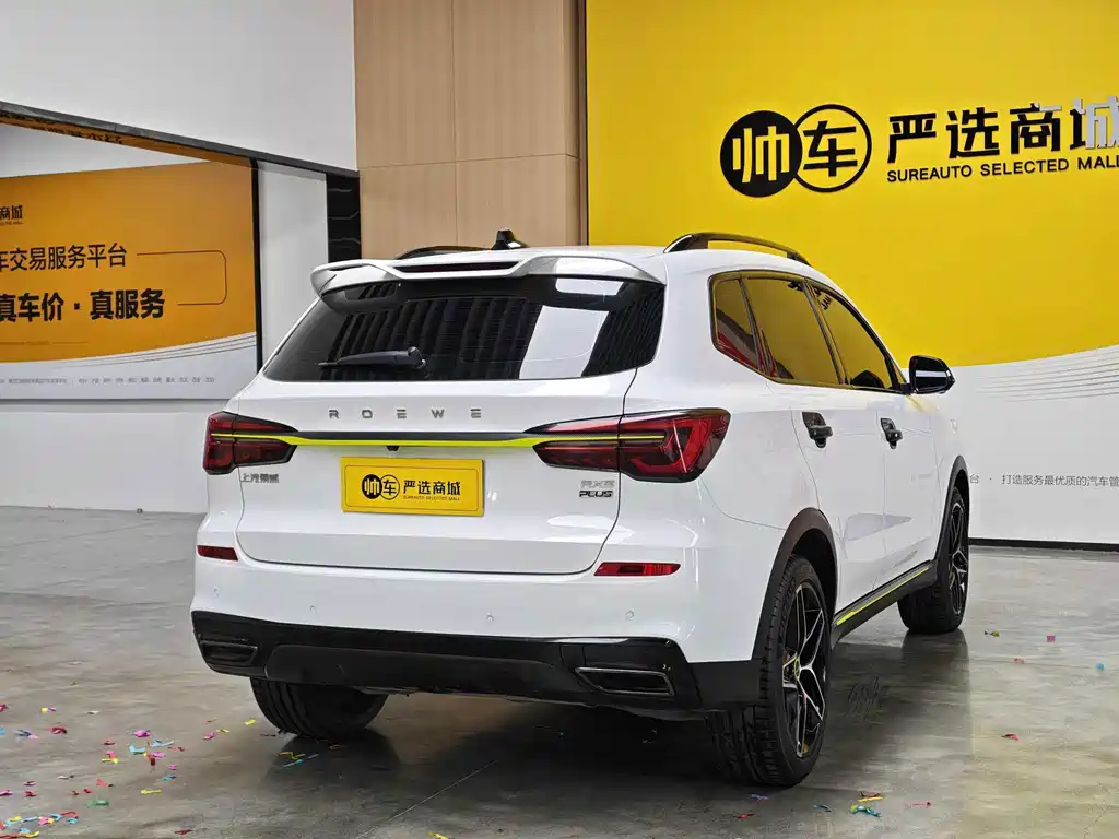 Roewe RX5 — миниатюра 6