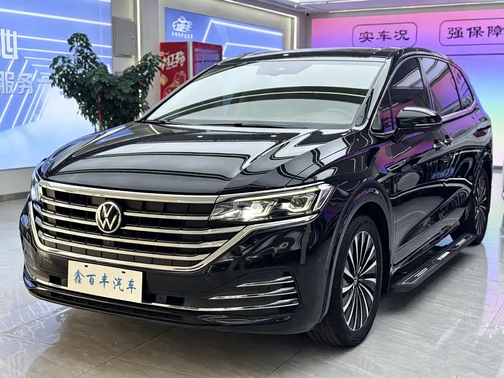 Volkswagen Viloran 2023