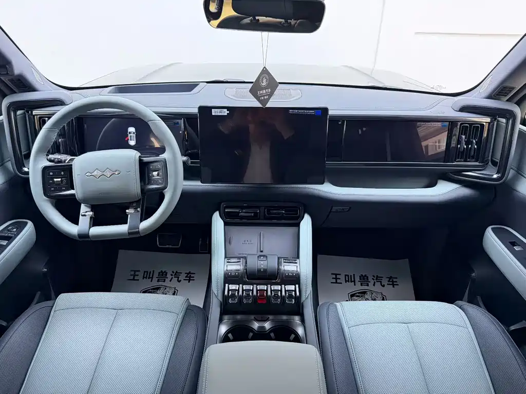 Fang Cheng Bao Leopard 5 — миниатюра 4