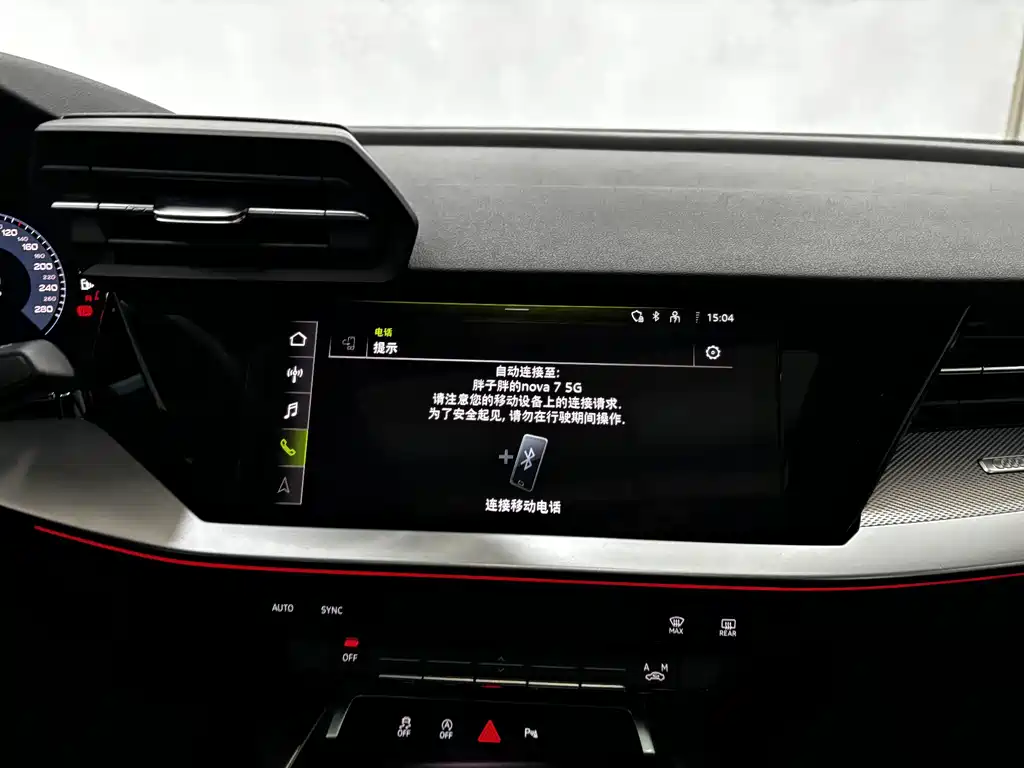 Audi A3 — миниатюра 18