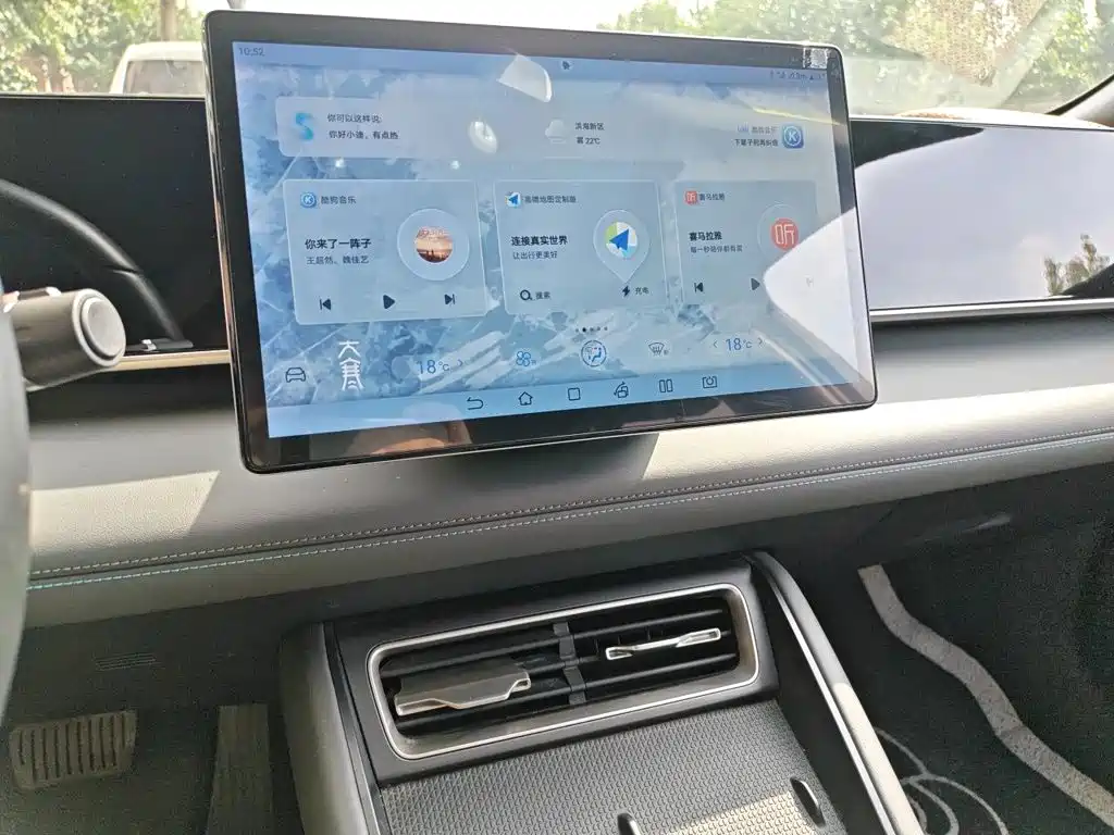 BYD Qin L — миниатюра 14