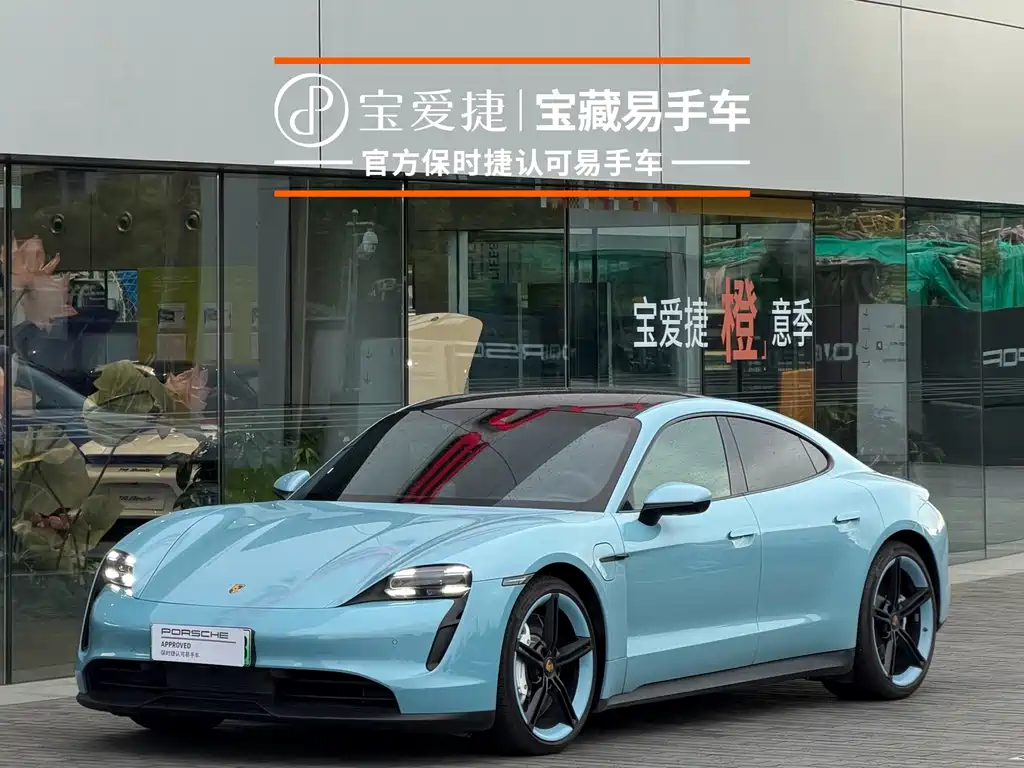 Porsche Taycan