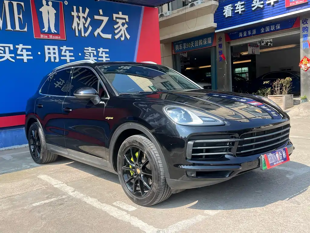 PORSCHE CAYENNE NEW ENERGY