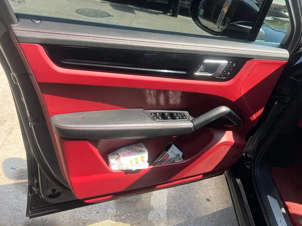 PORSCHE CAYENNE NEW ENERGY