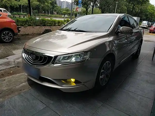 2016 Geely Haoyue