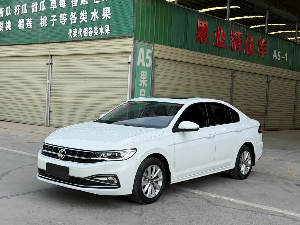 Volkswagen Bora 2021