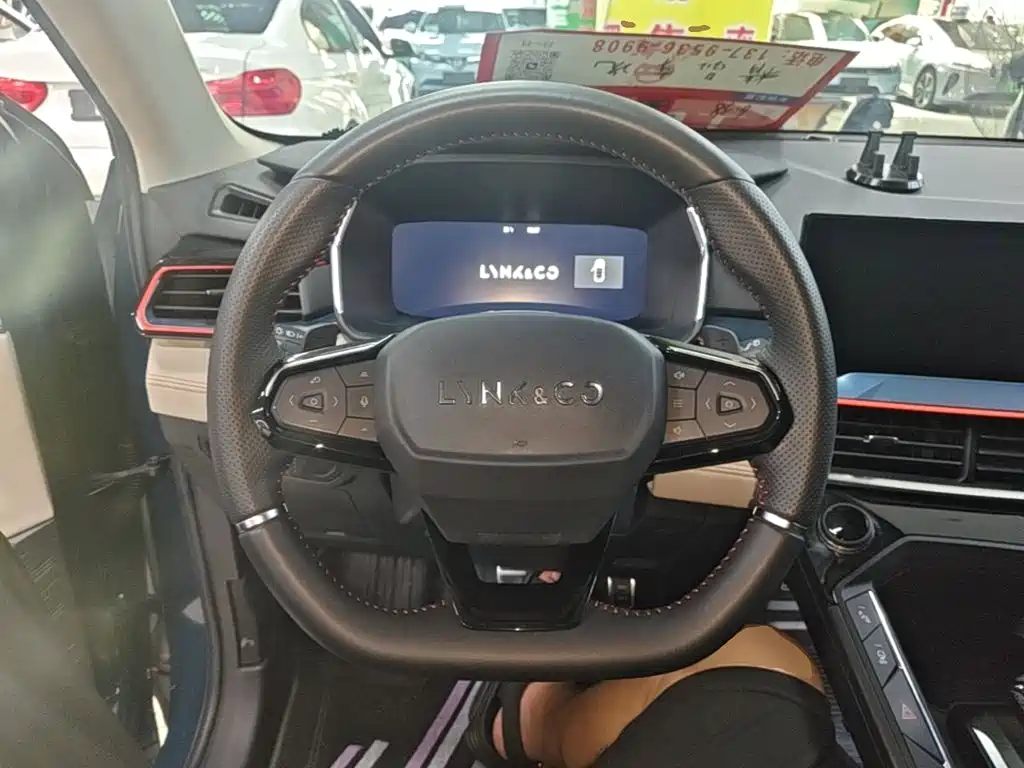 Lynk & Co 06 — миниатюра 11