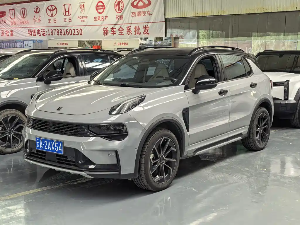 Lynk & Co 01