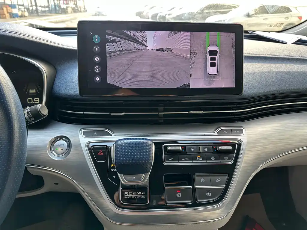 Roewe iMAX8 400TGI Supreme Edition, фото 14